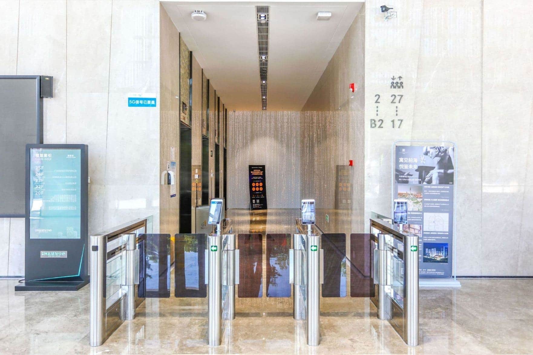 电梯厅